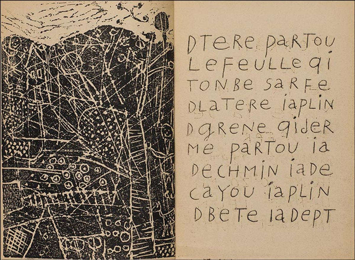 Ler dla canpane, planche II, p. 4 et 5