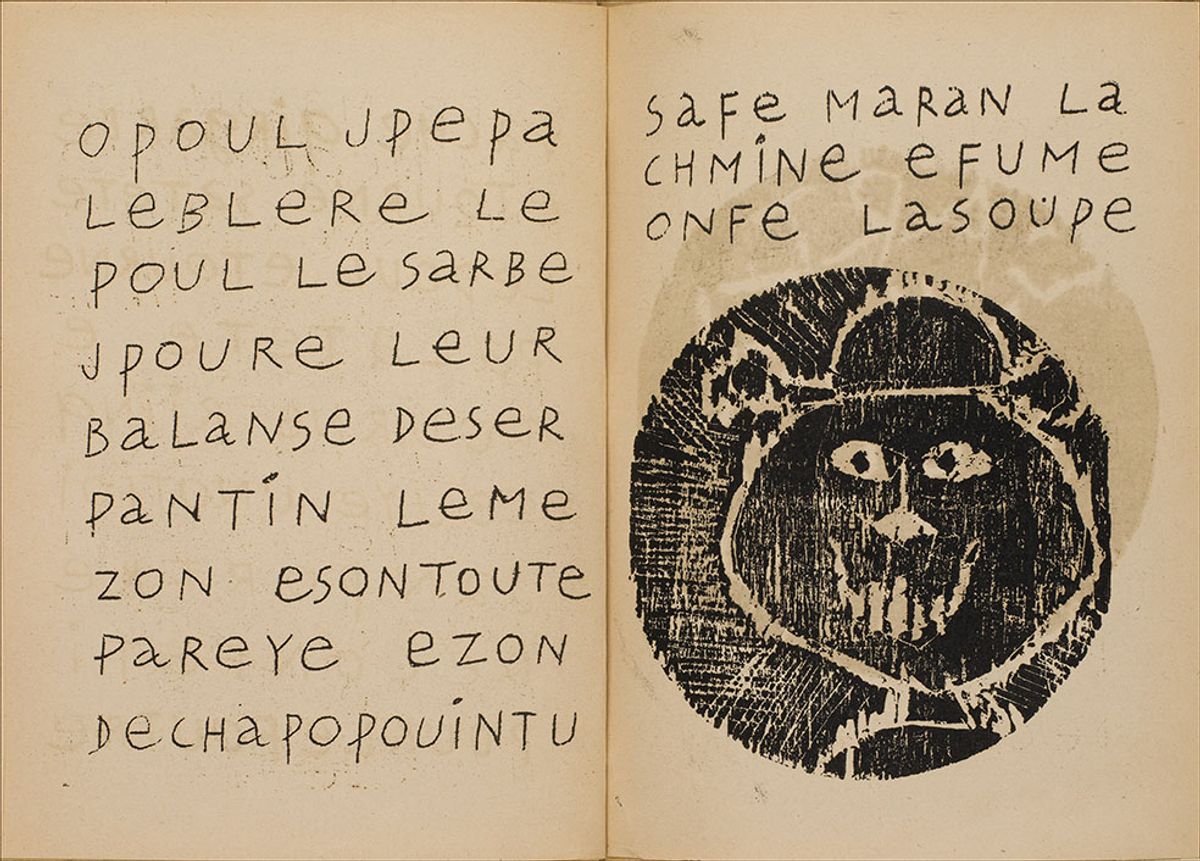 Ler dla canpane, planche V, p. 16 et 17